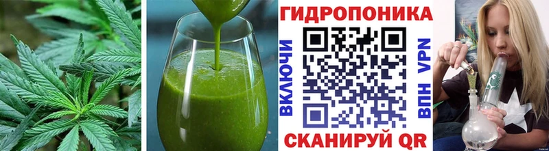 Canna-Cookies конопля  Купить закладки  Мантурово 