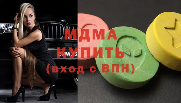скорость Алексеевка