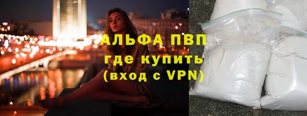 скорость Алексеевка