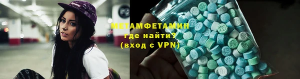 кокаин Алзамай