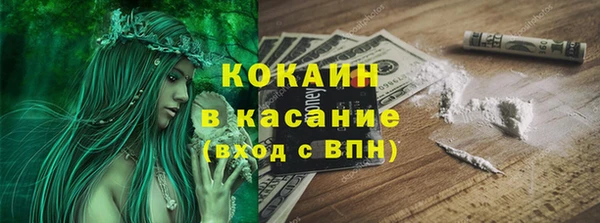 скорость Алексеевка