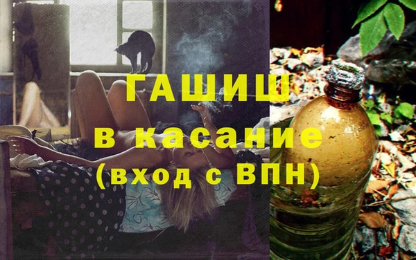 кокаин Алзамай