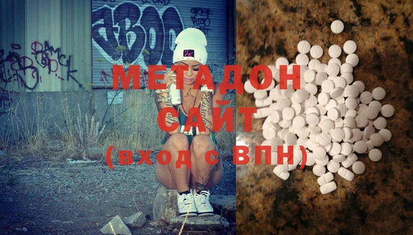 скорость Алексеевка