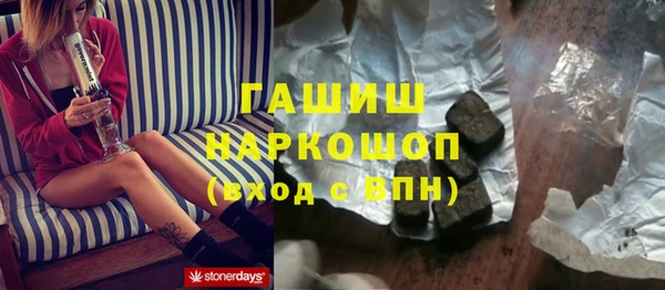 скорость Алексеевка