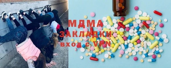 скорость Алексеевка